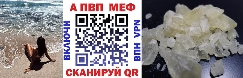 Продажа наркотиков Ахтырский ГАШИШ  Конопля  Меф мяу мяу 