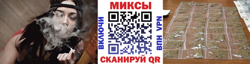 Бутират Butirat Ахтырский
