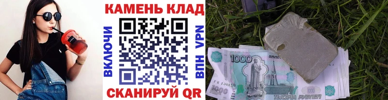 дарнет шоп  Ахтырский  omg рабочий сайт  ГАШИШ индика сатива 