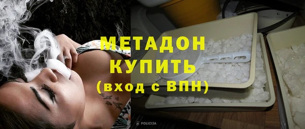 гидропоника Наволоки