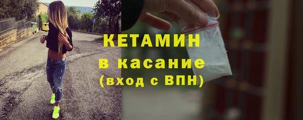 гидропоника Наволоки