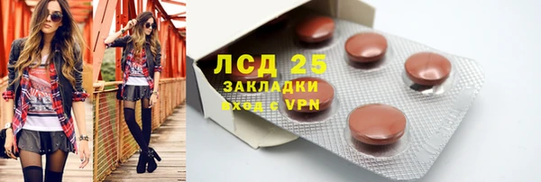мяу мяу мука Навашино