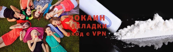 гидропоника Наволоки