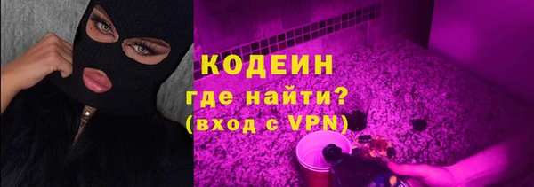 мяу мяу мука Навашино