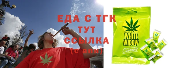 apvp Надым