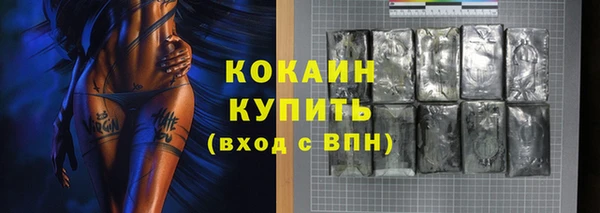 мяу мяу мука Навашино