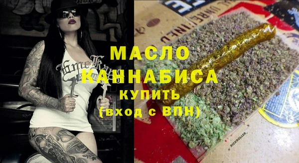гидропоника Наволоки
