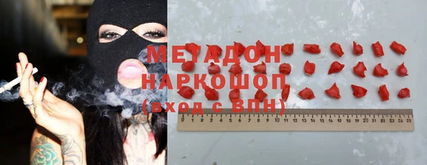 apvp Надым