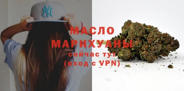 apvp Надым