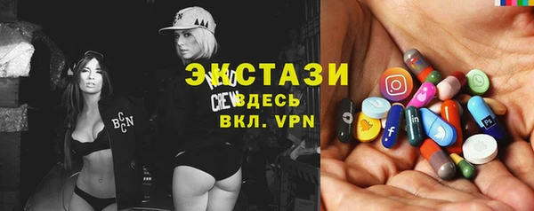гидропоника Наволоки
