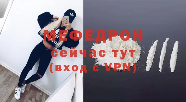 гидропоника Наволоки