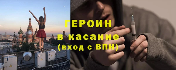 гидропоника Наволоки