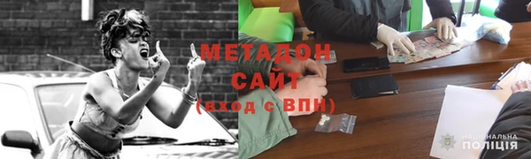 гидропоника Наволоки