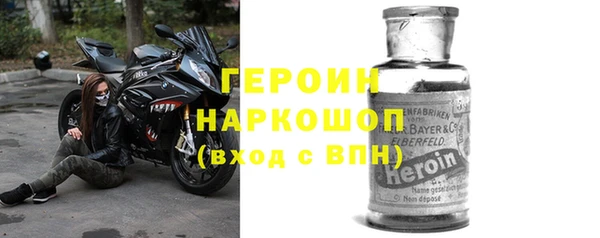 apvp Надым