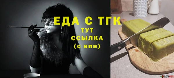 apvp Надым