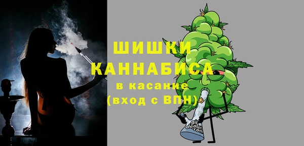 бутират Михайлов