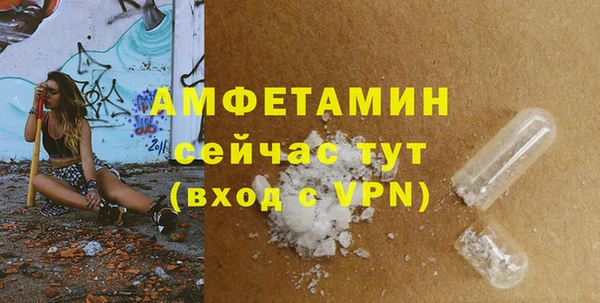 мяу мяу мука Навашино