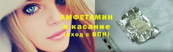 apvp Надым