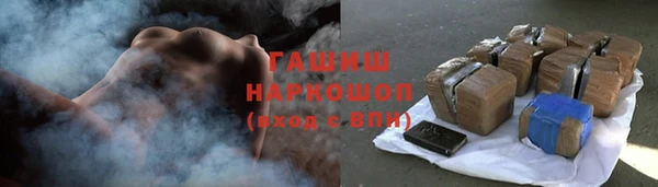 гидропоника Наволоки