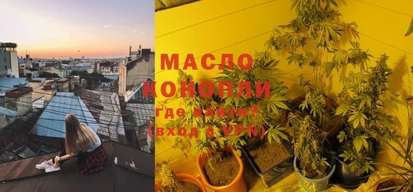 мяу мяу мука Навашино