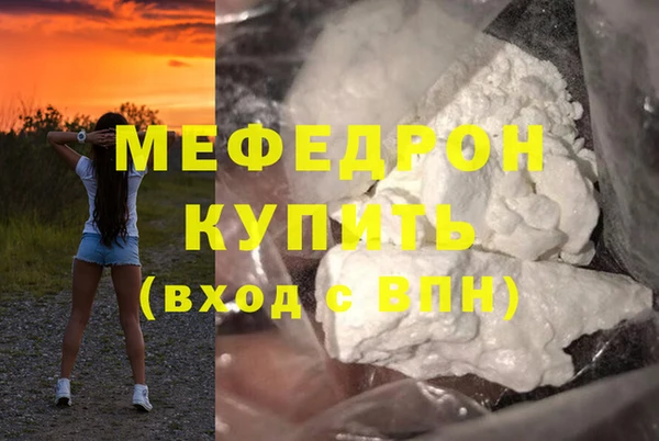 гидропоника Наволоки