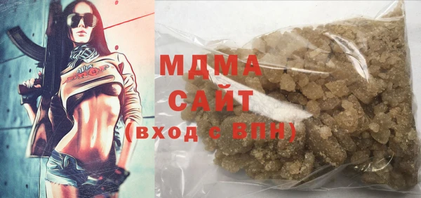 мяу мяу мука Навашино