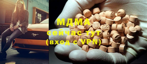mdpv Михайловка