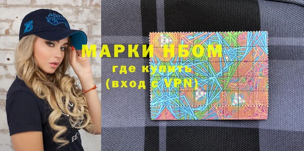 мяу мяу мука Навашино