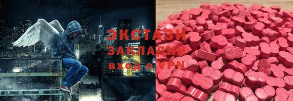 мяу мяу мука Навашино