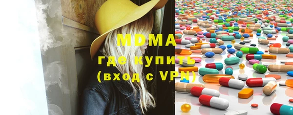 мяу мяу мука Навашино