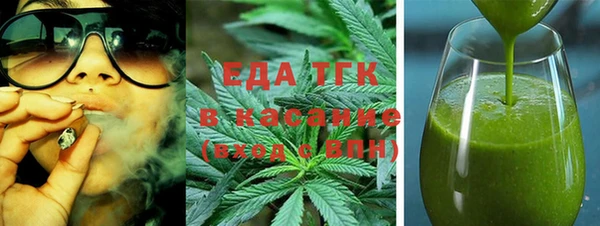 apvp Надым