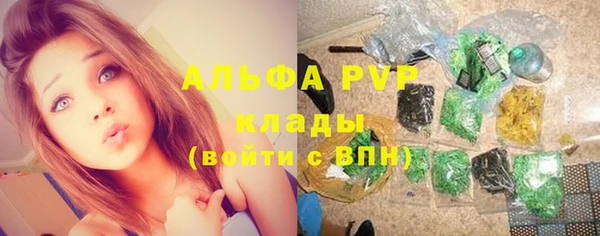 мяу мяу мука Навашино