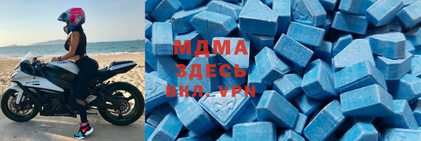 apvp Надым