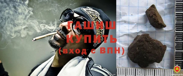 apvp Надым