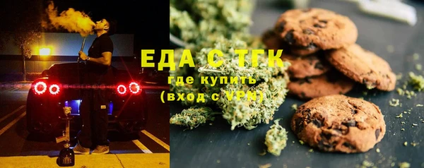 гидропоника Наволоки