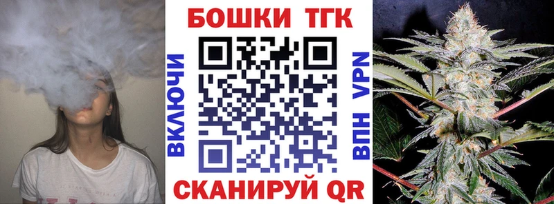 omg ССЫЛКА  Ахтырский  Марихуана AK-47 